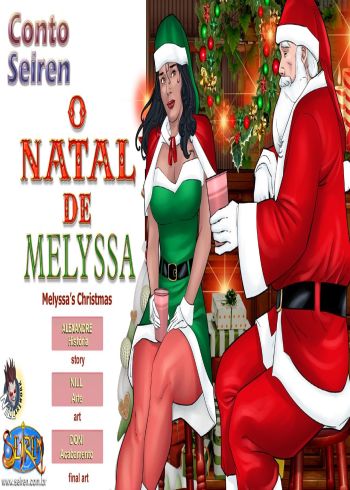 Melyssa's Christmas